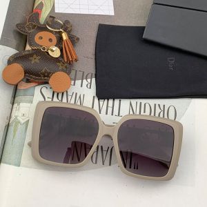 Dior D7627 Oversized Square Sunglasses In Khaki